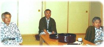 拉致家族のニュース