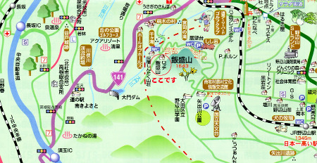 飯盛山