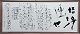 fujimori02_thumb.png