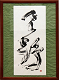 1601exhibition0095_thumb.png