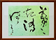 fujimori07_thumb.png