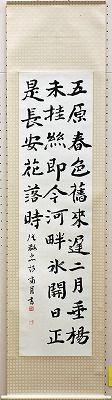 takahashi01.jpg