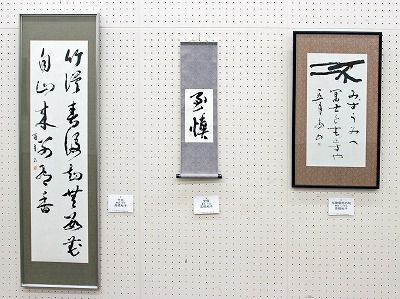 Takahashi_00.jpg
