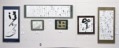 Fujimori_00.jpg