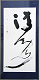 Fujimori_03_thumb.png