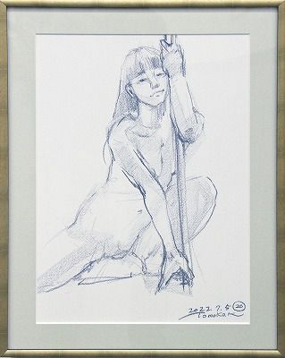 Kawai_07.jpg