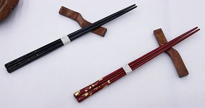 Mizuno_03.jpg