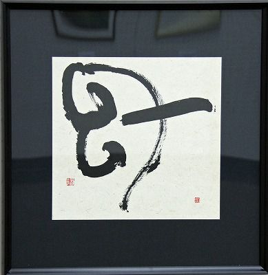 Takahashi_01.jpg