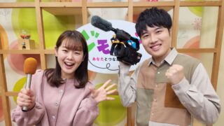 ジモラブ ~あなたとつながる~